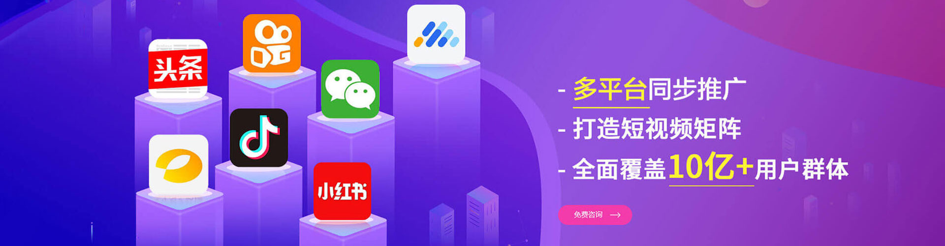 饶平谷歌sem