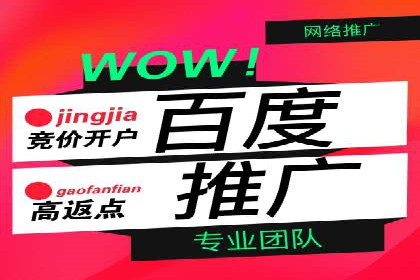 信息流广告制作方法与爆款案例分享